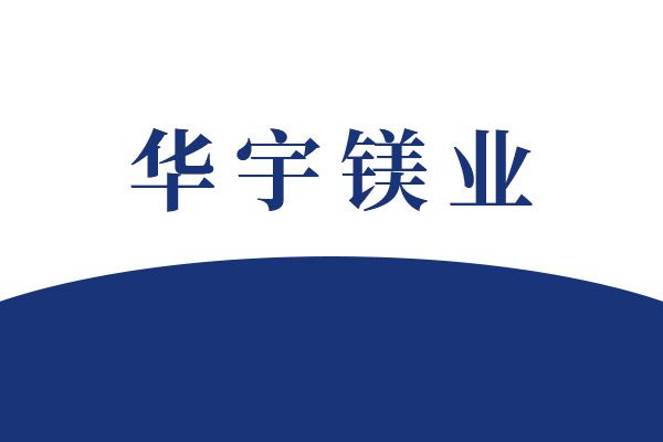 鋅帶壽命多久？